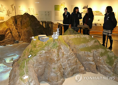 Dokdo Museum Seoul to Award 90,000th Visitor with Travel Ticket to Dokdo