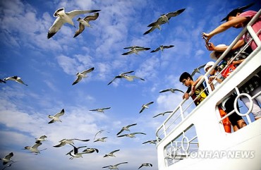 Incheon to Develop Tourist Programs for 168 Islands