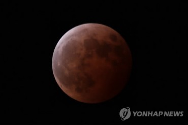Observation Center Coming to Haeundae Beach for April 4th Partial Lunar Eclipse