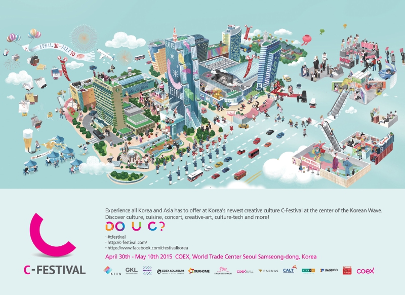 The goal of C-Festival is to foster the MICE Cluster established by the 13 companies of the Korea World Trade Center into the MICE business hub of Korea and Asia. (image: C-Festival Organising Committee)