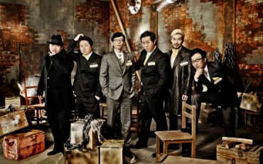 Chinese Version of “Infinite Challenge” Coming to CCTV