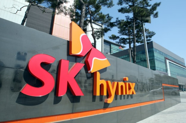 During the shareholders meeting, SK hynix pledged to complete the construction of its new production line in Icheon, far east of Seoul, by the first half as planned. (image courtesy of SK Hynix)