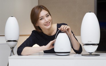 Samsung’s Omni-directional Speaker Launching in Korea Later This Month