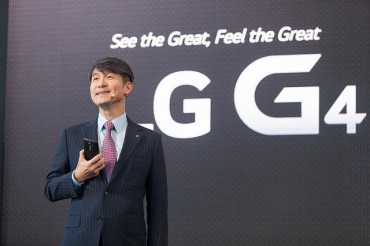 LG Unveils New Flagship Smartphone G4