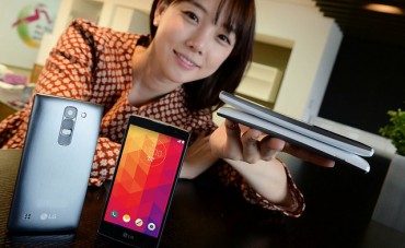 LG to Release New Budget Handset Later This Month
