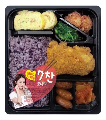 Hyeri Lunchbox a Hit at Convenience Stores