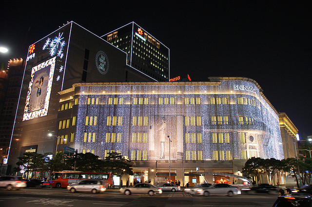 Shinsegae plans to develop duty-free shop operation into the group's flagship business. (image: Chanbeom Park/flickr)