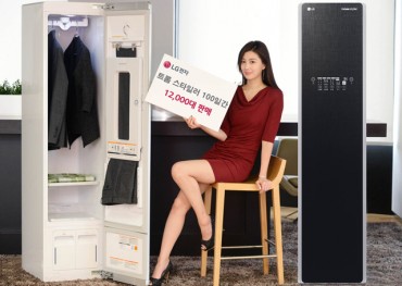 LG Sells 12,000 Tromm Stylers over 100 Days