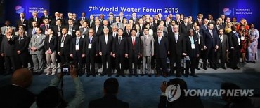 World Water Forum Opens Discussions on Global Issues