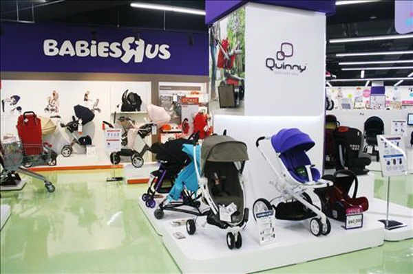 Global Baby SPA Brands Mother Care and Babiesrus Open Stores in Korea