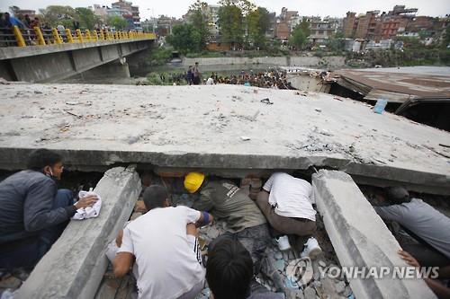 S. Korea Mulls Emergency Relief for Quake-stricken Nepal