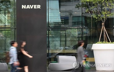 Naver Moves to Defend Users from Investigation Warrants
