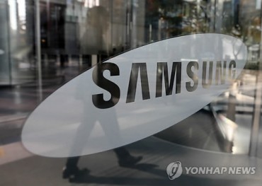Samsung C&T and Samsung SDI Alter Terms in Deal with Hanhwa