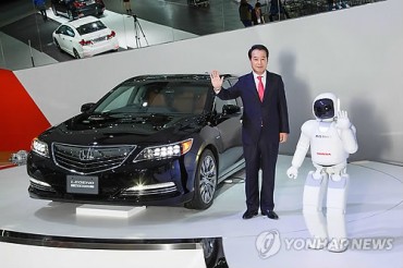 Seoul Motor Show Kick Off with Latest Cars and Advanced Technologies