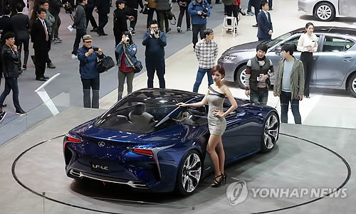 Seoul Motor Show Attracts Over 230,000 Visitors in Just Three Days
