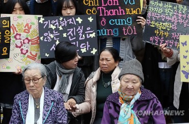 Vietnam War Victims Express Message of Support for Korean Sex Slave Victims