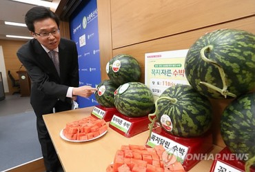 Gov’t Tries to Quash Watermelon Misconception