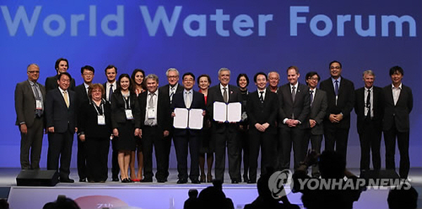 World Water Forum Ends with Pledge to Boost Int’l Cooperation