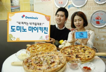 Domino’s DIY Pizza Delivery App Will Free You from Unwanted Toppings