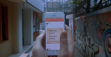 KakaoStory, Most Popular SNS in S. Korea