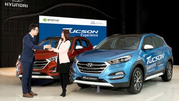 Hyundai Offers New Test Drive Concept for its All New Tucson