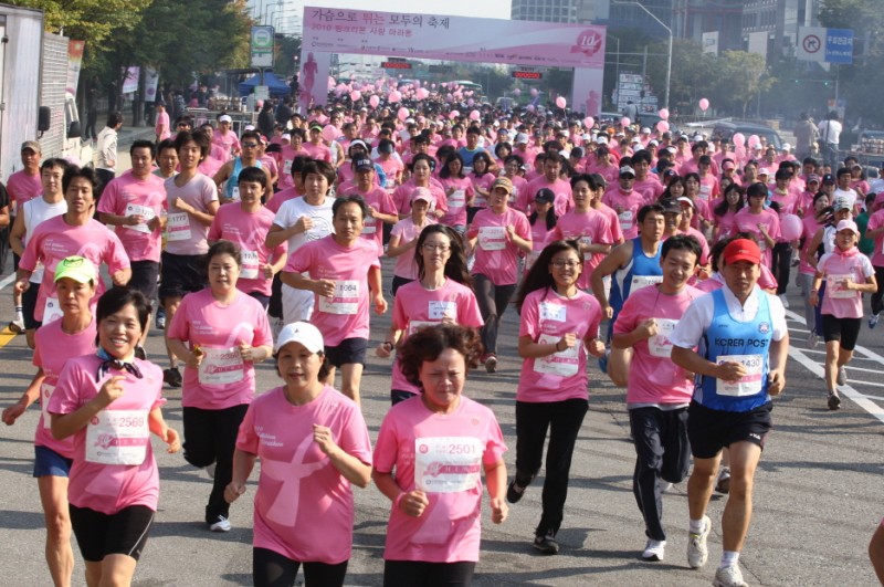 Breast Cancer Campaign 2015 Pink Ribbon Marathon to Start in Busan