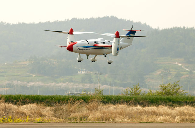 Korea to Commercialize Tilt-rotor Drone by 2023