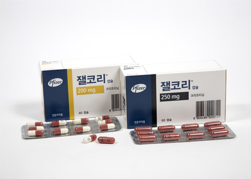 The two sides decided to offer one capsule of Xakori for 124,000 won (US$114.4), 10,000 won less than the price Pfizer was hoping for. (image: Pfizer Korea)