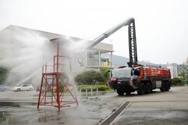 Busan Introduces Unmanned, Wall-Piercing Fire Fighting Truck