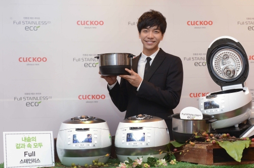 Cuckoo Rice Cookers Enjoy New Fame in North Korea