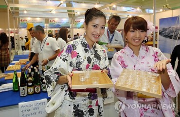 With a Weaker Yen, Sake Importer to Lower Prices by 30 Percent for Prestigious Sake Bottles