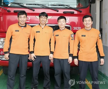 ‘Pumbulance’ Emergency System Saves a Life in Ulsan