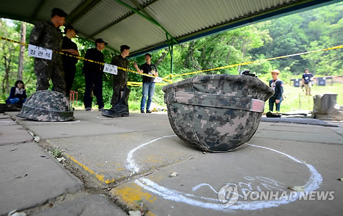 Some are also speculating that as the military training session lasted overnight, there might have been conflict between the killer and his peers. Others are suggesting that the killer had impulse control disorders. (image: Yonhap)
