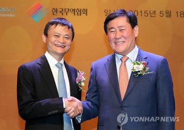 Alibaba Opens Tmall Shopping Platform in Korea