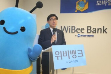 Woori Launches Mobile-only “WiBee Bank”