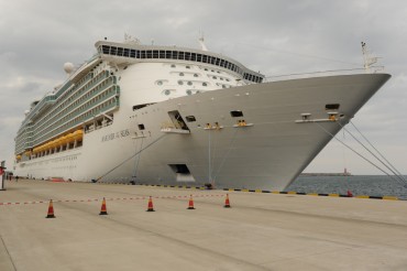 Korean Gov’t to Boost Cruise Industry