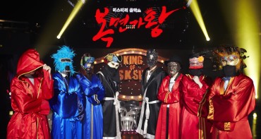“King of Mask Singer” Helps MBC Save Face in Sunday Entertainment Program War