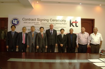 KT Wins US$101-mln Energy Solution System Deal from Uzbekistan