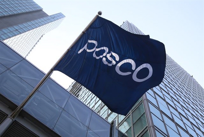 POSCO's headquarters in southern Seoul. (Yonhap)