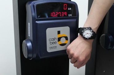 Cash-Bee Launches New Wristwatch Transportation Card