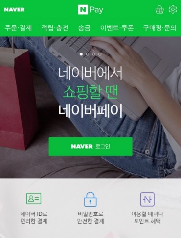 Naver Pay Launched Enabling Users to Pay Online with Naver IDs