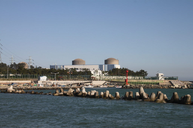 Gov’t to Build Two Nuclear Reactors to Cut Greenhouse Gas Emission