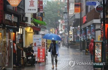 Slump of Korean Tourism to Last into Summer Season by MERS