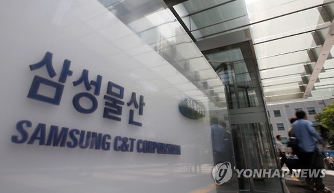 Market watchers said Samsung and Elliott are expected to engage in a fierce battle to drum up shareholder support. (image: Yonhap)