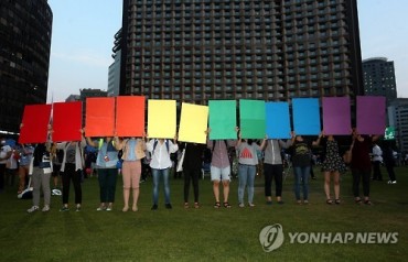 Korea Queer Festival Held at Seoul Plaza