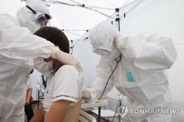 Medical Staff in Korea Fight against Discrimination While Treating MERS Patients
