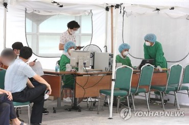 Incheon Shows No MERS Cases with Fewer Citizens Visiting Hospitals in Other Regions