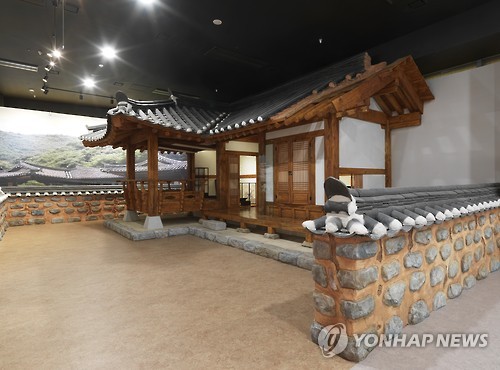 LH Opens Land and House Museum Showing Korean Housing History