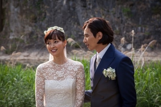 Won Bin and Lee Na-young Wed in Unconventional Ceremony