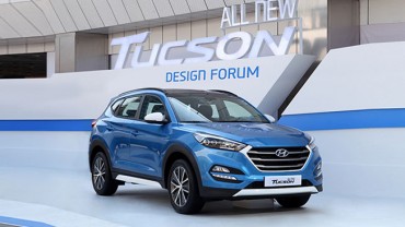 Hyundai to Roll out All-new Tucson in North America in July